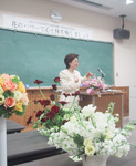 講演：愛知県立農業大学